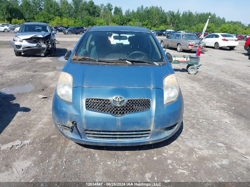 2007 Toyota Yaris VIN: JTDJT923475104673 Lot: 12034547