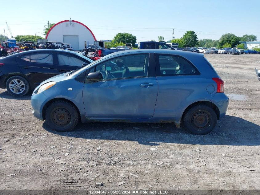 2007 Toyota Yaris VIN: JTDJT923475104673 Lot: 12034547