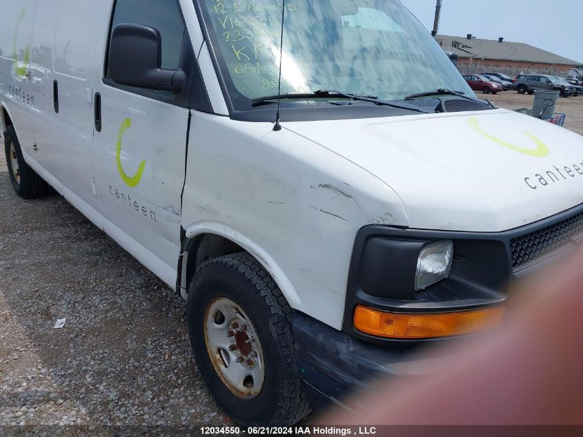 2012 Chevrolet Express Cargo Van VIN: 1GCWGGCA1C1163211 Lot: 12034550