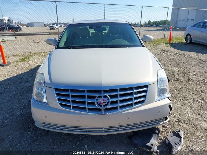 2008 Cadillac Dts VIN: 1G6KD57YX8U104962 Lot: 12034553