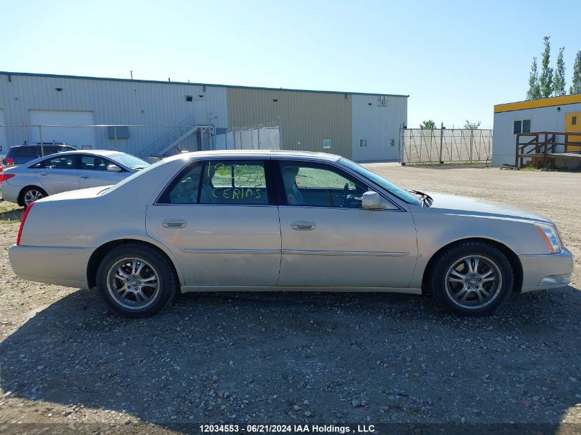 2008 Cadillac Dts VIN: 1G6KD57YX8U104962 Lot: 12034553