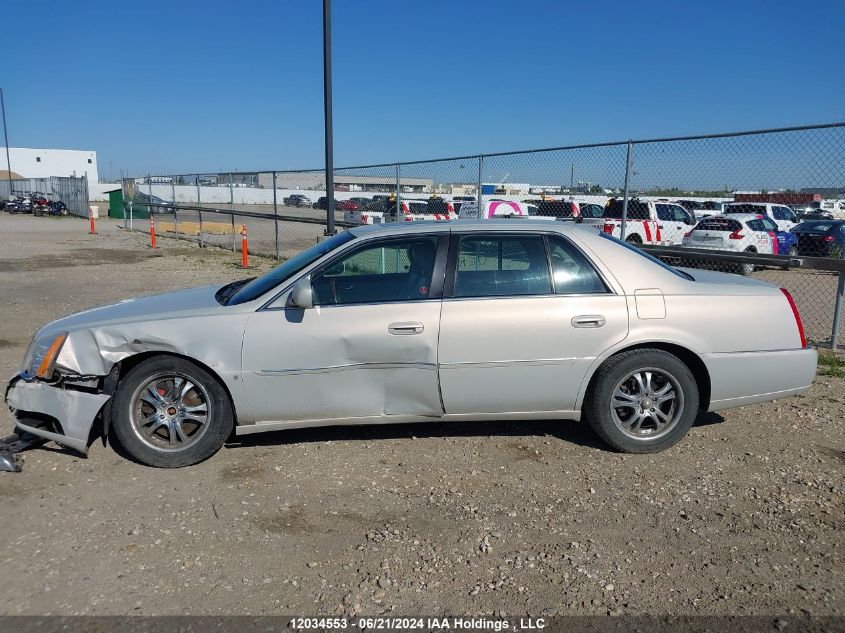 2008 Cadillac Dts VIN: 1G6KD57YX8U104962 Lot: 12034553