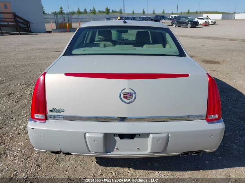 2008 Cadillac Dts VIN: 1G6KD57YX8U104962 Lot: 12034553