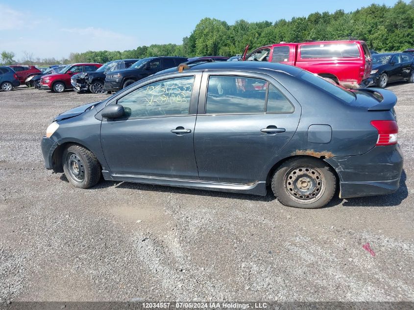 2007 Toyota Yaris VIN: JTDBT923571084283 Lot: 12034557