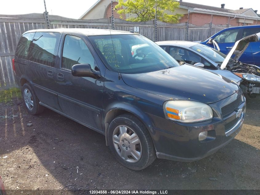 2008 Chevrolet Uplander VIN: 1GNDU23118D160965 Lot: 12034558