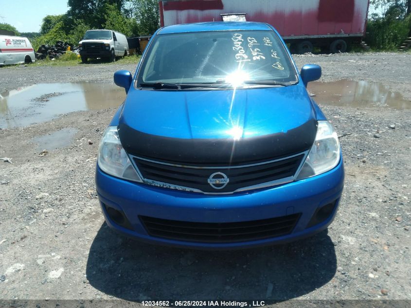 2010 Nissan Versa S/Sl VIN: 3N1BC1CP4AL395953 Lot: 12034562