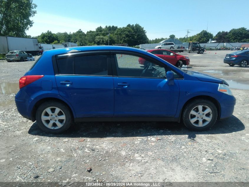 2010 Nissan Versa S/Sl VIN: 3N1BC1CP4AL395953 Lot: 12034562