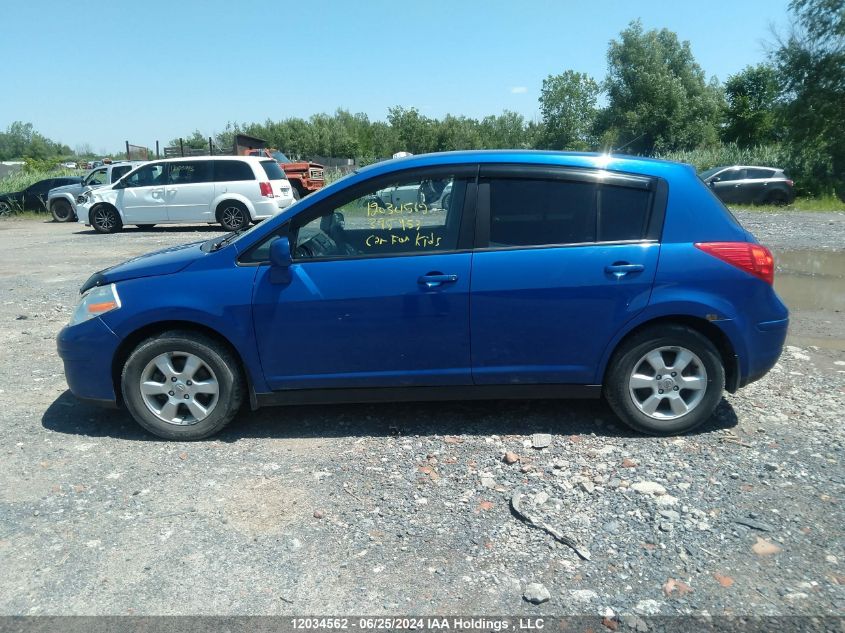 2010 Nissan Versa S/Sl VIN: 3N1BC1CP4AL395953 Lot: 12034562