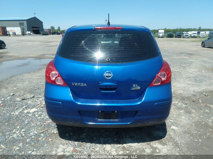 2010 Nissan Versa S/Sl VIN: 3N1BC1CP4AL395953 Lot: 12034562