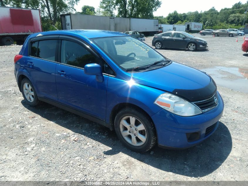 2010 Nissan Versa S/Sl VIN: 3N1BC1CP4AL395953 Lot: 12034562