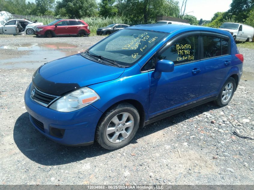 2010 Nissan Versa S/Sl VIN: 3N1BC1CP4AL395953 Lot: 12034562