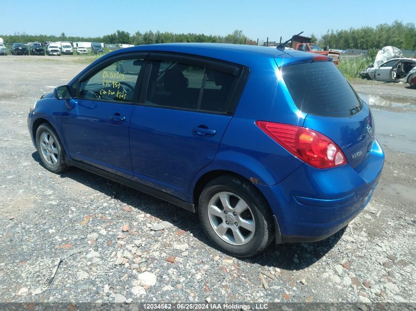 2010 Nissan Versa S/Sl VIN: 3N1BC1CP4AL395953 Lot: 12034562