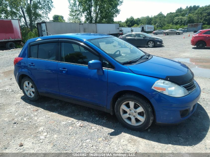 2010 Nissan Versa S/Sl VIN: 3N1BC1CP4AL395953 Lot: 12034562