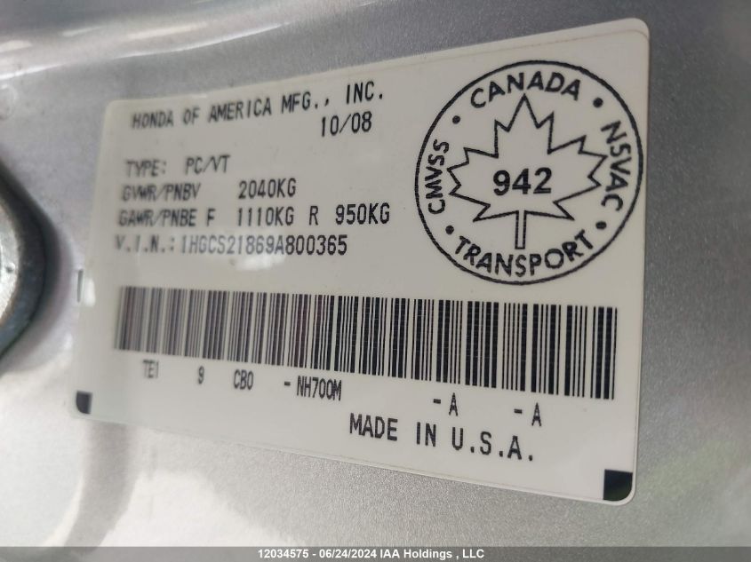 2009 Honda Accord Cpe VIN: 1HGCS21869A800365 Lot: 12034575