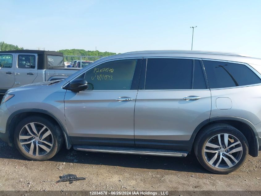 2016 Honda Pilot VIN: 5FNYF6H91GB511543 Lot: 12034578