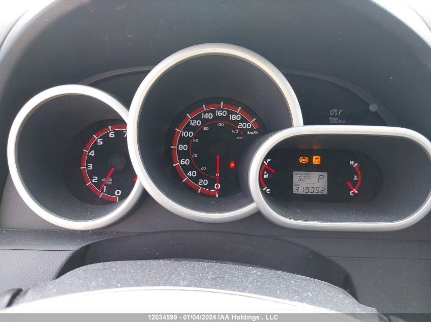 2013 Toyota Matrix VIN: 2T1KU4EE8DC098036 Lot: 12034599