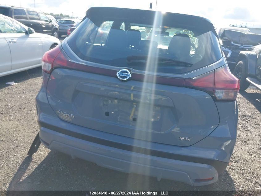 2021 Nissan Kicks VIN: 3N1CP5DV9ML535576 Lot: 12034618