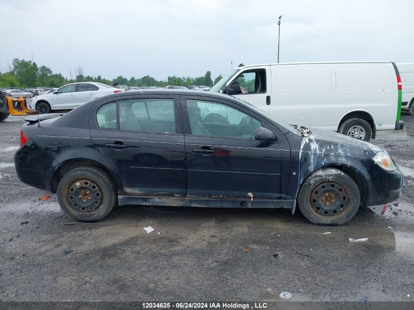 2007 Chevrolet Cobalt Lt VIN: 1G1AL55F077175770 Lot: 12034625