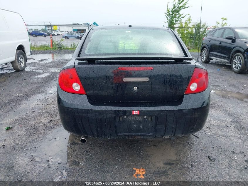 2007 Chevrolet Cobalt Lt VIN: 1G1AL55F077175770 Lot: 12034625