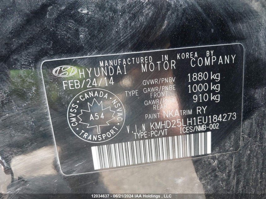 2014 Hyundai Elantra Gt VIN: KMHD25LH1EU184273 Lot: 12034637