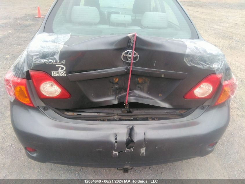 2010 Toyota Corolla S/Le/Xle VIN: 2T1BU4EE7AC314955 Lot: 12034640