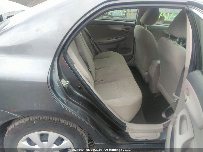 2010 Toyota Corolla S/Le/Xle VIN: 2T1BU4EE7AC314955 Lot: 12034640