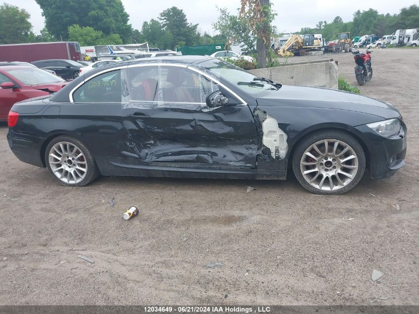 2013 BMW 3 Series 328I xDrive VIN: WBADW3C56DJ527238 Lot: 12034649