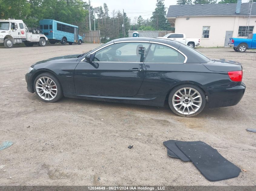 2013 BMW 3 Series 328I xDrive VIN: WBADW3C56DJ527238 Lot: 12034649