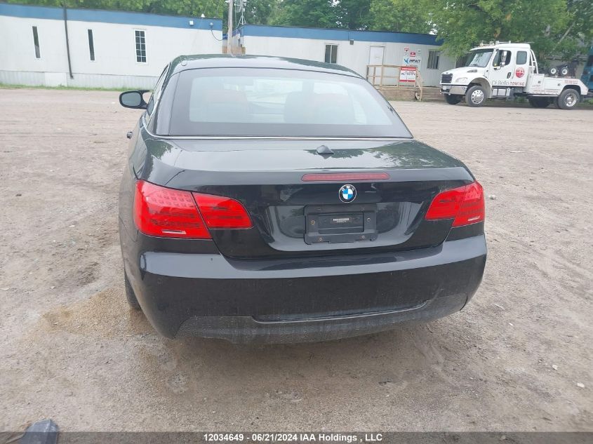 2013 BMW 3 Series 328I xDrive VIN: WBADW3C56DJ527238 Lot: 12034649