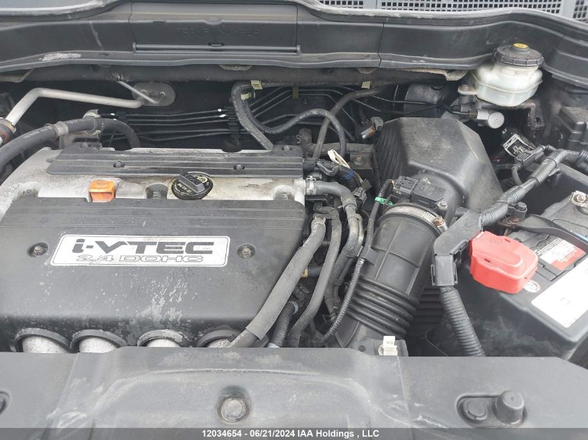 2007 Honda Cr-V Lx VIN: 5J6RE48397L800989 Lot: 12034654