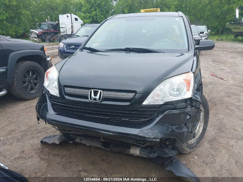 2007 Honda Cr-V Lx VIN: 5J6RE48397L800989 Lot: 12034654