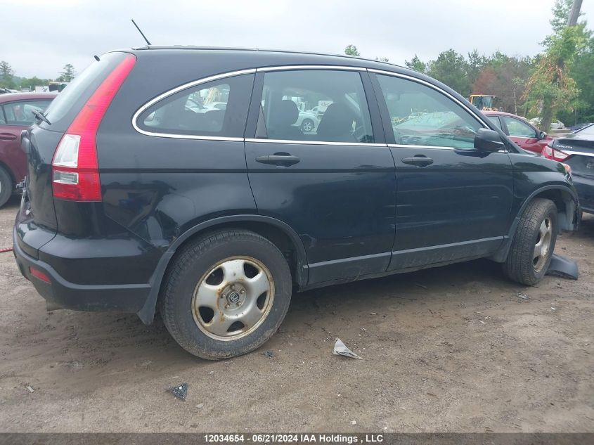 2007 Honda Cr-V Lx VIN: 5J6RE48397L800989 Lot: 12034654