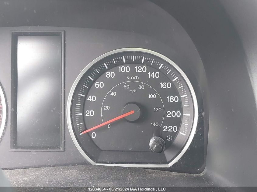 2007 Honda Cr-V Lx VIN: 5J6RE48397L800989 Lot: 12034654