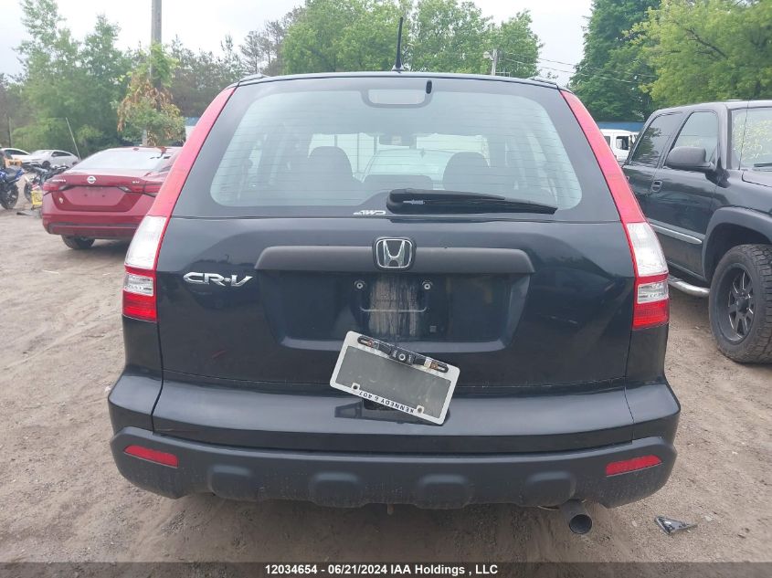 2007 Honda Cr-V Lx VIN: 5J6RE48397L800989 Lot: 12034654