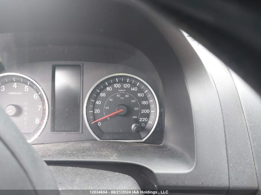 2007 Honda Cr-V Lx VIN: 5J6RE48397L800989 Lot: 12034654