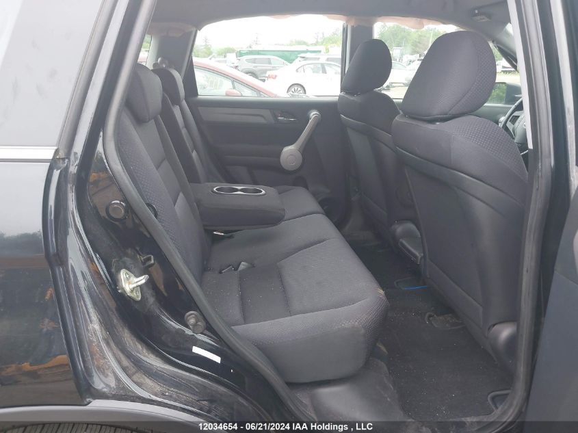 2007 Honda Cr-V Lx VIN: 5J6RE48397L800989 Lot: 12034654