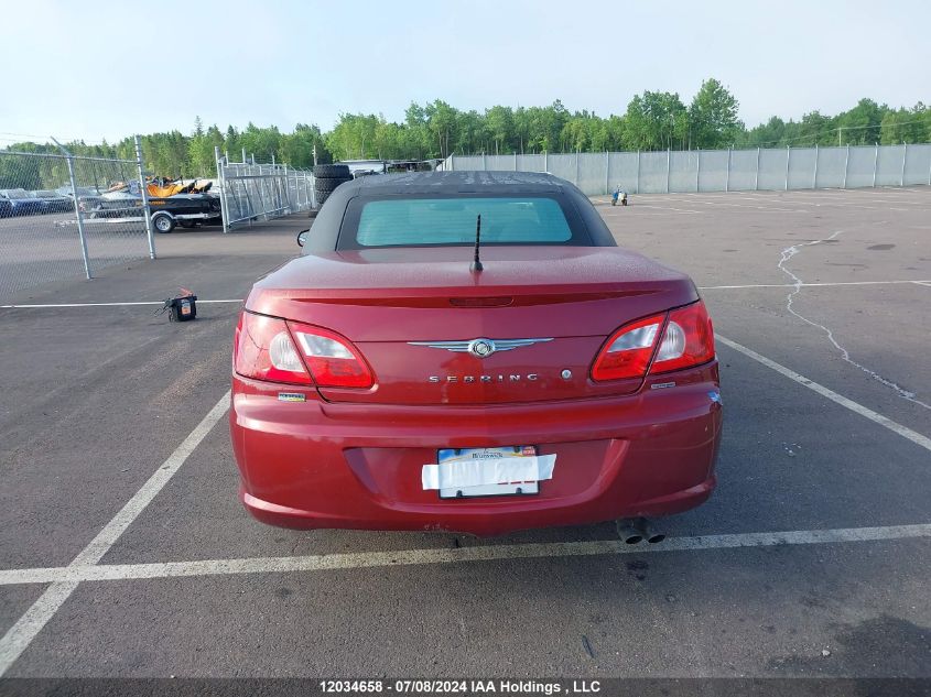 2008 Chrysler Sebring Touring VIN: 1C3LC55R88N267897 Lot: 12034658