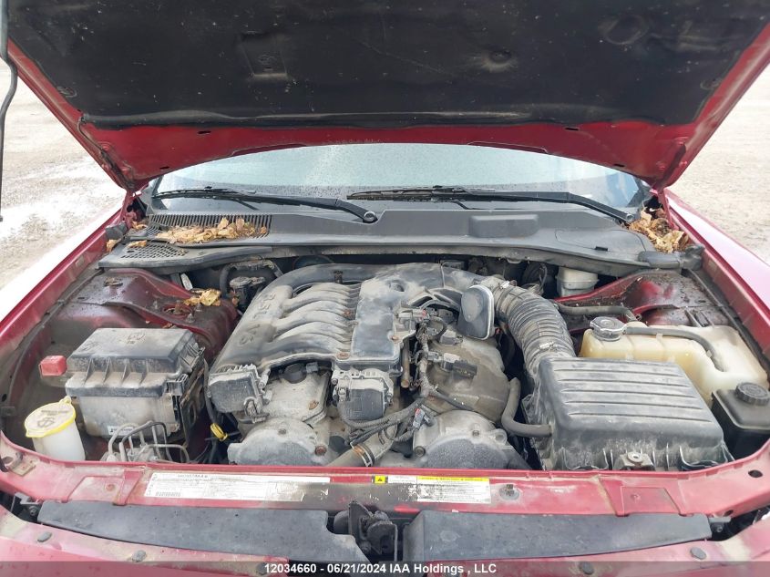 2006 Dodge Charger Se/Sxt VIN: 2B3KA43G86H487301 Lot: 12034660