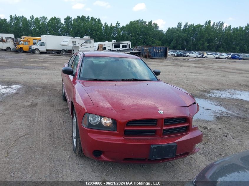 2006 Dodge Charger Se/Sxt VIN: 2B3KA43G86H487301 Lot: 12034660