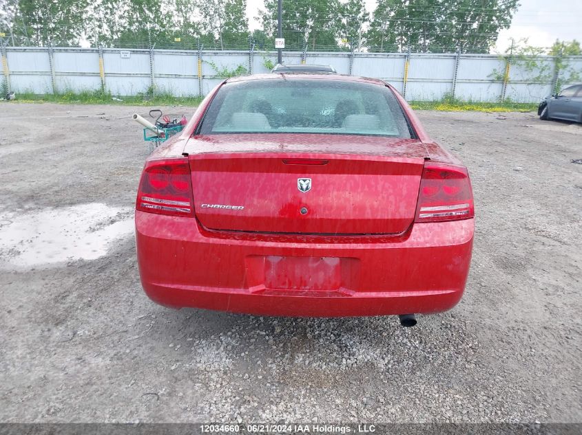 2006 Dodge Charger Se/Sxt VIN: 2B3KA43G86H487301 Lot: 12034660