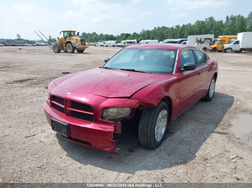 2006 Dodge Charger Se/Sxt VIN: 2B3KA43G86H487301 Lot: 12034660