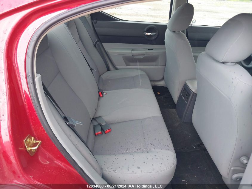 2006 Dodge Charger Se/Sxt VIN: 2B3KA43G86H487301 Lot: 12034660