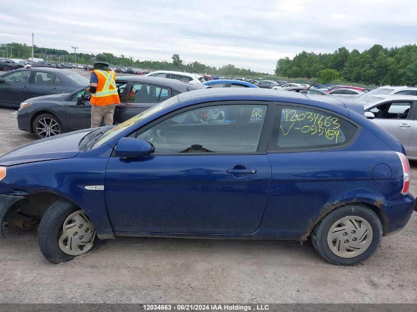 2008 Hyundai Accent VIN: KMHCN35C98U055484 Lot: 12034663