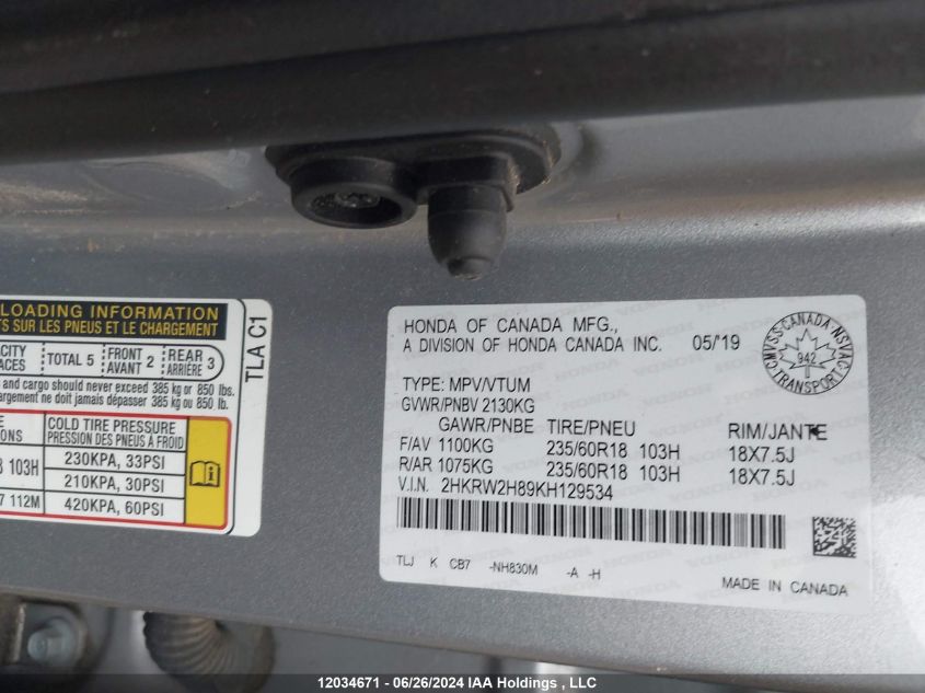 2019 Honda Cr-V VIN: 2HKRW2H89KH129534 Lot: 12034671