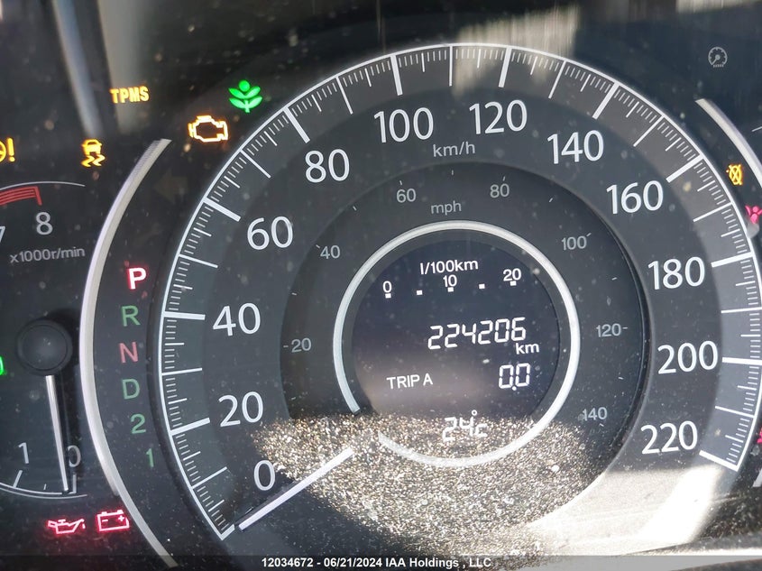 2013 Honda Cr-V VIN: 2HKRM4H56DH105704 Lot: 12034672