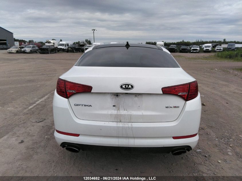2012 Kia Optima VIN: KNAGN4A79C5259397 Lot: 12034682