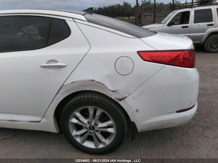 2012 Kia Optima VIN: KNAGN4A79C5259397 Lot: 12034682