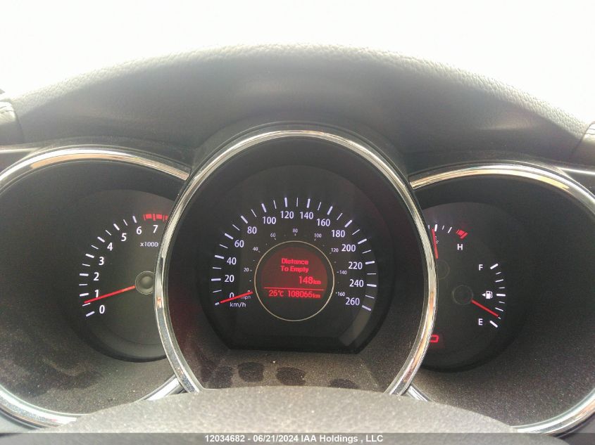 2012 Kia Optima VIN: KNAGN4A79C5259397 Lot: 12034682