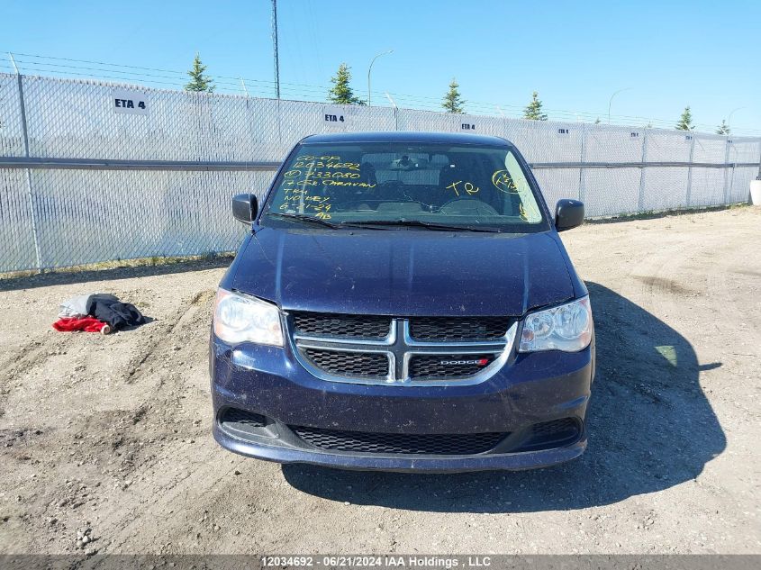 2017 Dodge Grand Caravan Se VIN: 2C4RDGBG5HR733080 Lot: 12034692