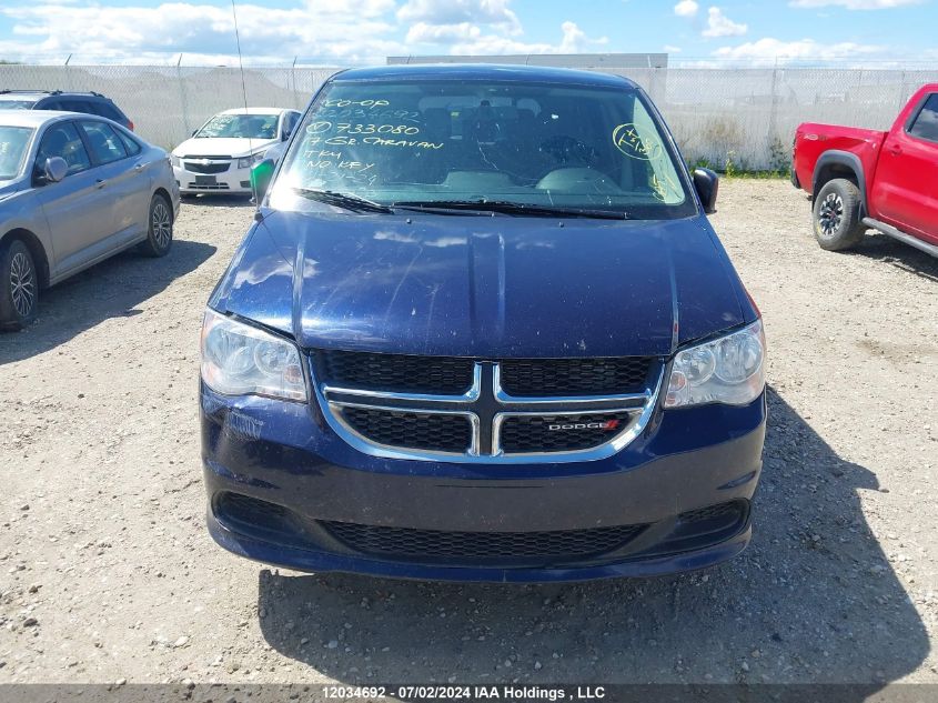 2017 Dodge Grand Caravan Se VIN: 2C4RDGBG5HR733080 Lot: 12034692